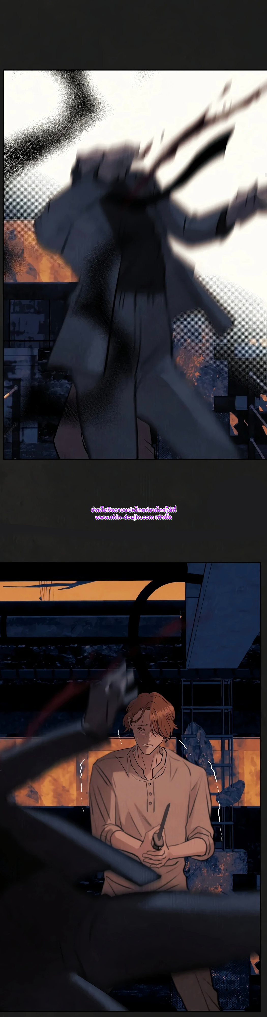 Noir of June EP 1